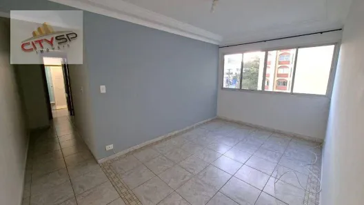 Apartamento com 2 Quartos para alugar, 59m² no Vila Guarani (Z Sul), São Paulo