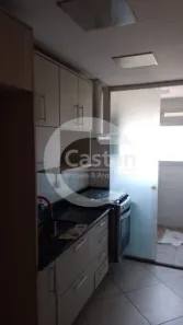Apartamento com 2 Quartos para alugar, 48m² no Vila Ema, São Paulo