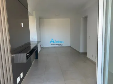 Apartamento com 2 Quartos para alugar, 75m² no Jardim Tarraf II, São José do Rio Preto