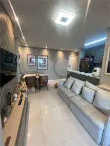 Apartamento com 2 Quartos à venda, 71m² no Barra Funda, São Paulo
