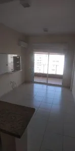 Apartamento com 2 Quartos à venda, 66m² no Nova Aliança, Ribeirão Preto