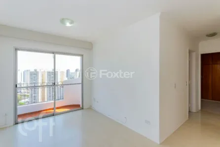 Apartamento com 2 Quartos à venda, 70m² no Jardim Itapeva, São Paulo
