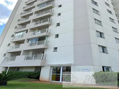 Apartamento com 2 Quartos à venda, 50m² no Vila Nova Pirajussara, São Paulo