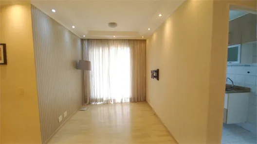 Apartamento com 2 Quartos à venda, 56m² no Jardim das Vertentes, São Paulo