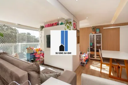 Apartamento com 2 Quartos à venda, 64m² no Vila Sônia, São Paulo