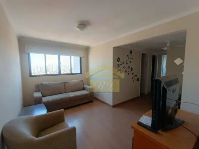 Apartamento com 2 Quartos à venda, 60m² no Jardim Aeroporto, São Paulo