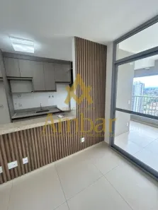 Apartamento com 2 Quartos para alugar, 62m² no Alamedas do Botânico, Ribeirão Preto