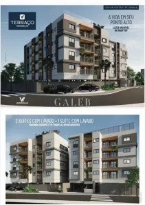 Apartamento com 2 Quartos à venda, 77m² no Jardim Brasil, Atibaia