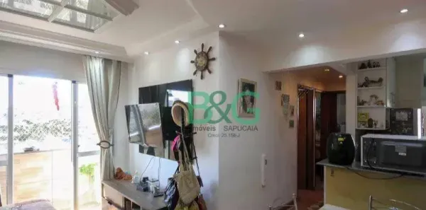 Apartamento com 2 Quartos à venda, 52m² no Vila Prudente, São Paulo