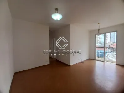 Apartamento com 3 Quartos à venda, 70m² no Santa Paula, São Caetano do Sul