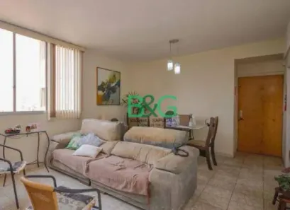 Apartamento com 3 Quartos à venda, 95m² no Cambuci, São Paulo