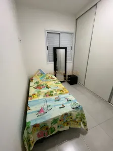 Apartamento com 2 Quartos à venda, 55m² no Jardim Novo Mundo, Ribeirão Preto