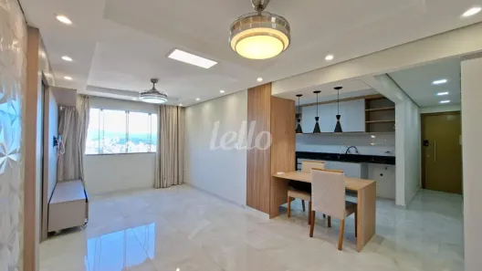 Apartamento com 2 Quartos para alugar, 72m² no Água Fria, São Paulo