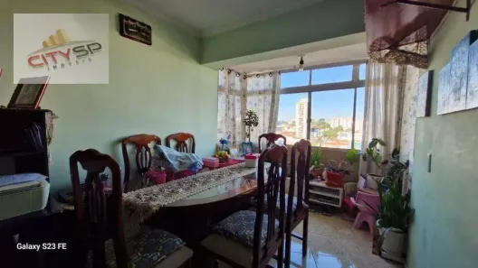 Apartamento com 2 Quartos à venda, 58m² no Vila Santa Catarina, São Paulo