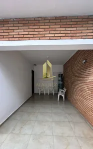 Casa com 3 Quartos à venda, 114m² no Jardim Consolação, Franca