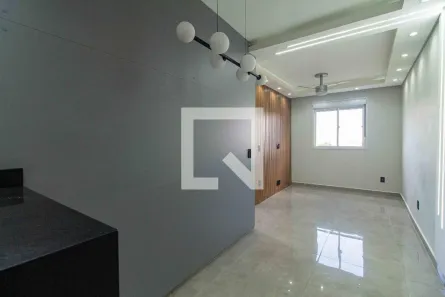 Apartamento com 2 Quartos à venda, 45m² no Cambuci, São Paulo