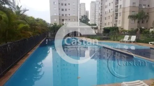 Apartamento com 2 Quartos à venda, 48m² no Vila Moreira, São Paulo