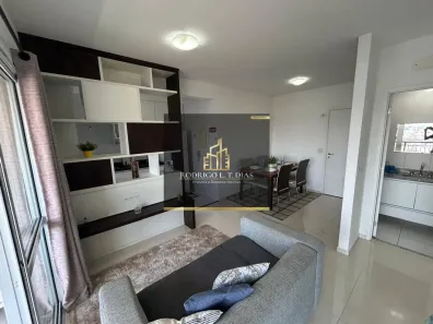 Apartamento com 1 Quarto para alugar, 48m² no Centro, Jundiaí