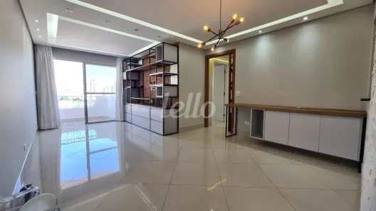 Apartamento com 3 Quartos à venda, 82m² no Vila Mariana, São Paulo