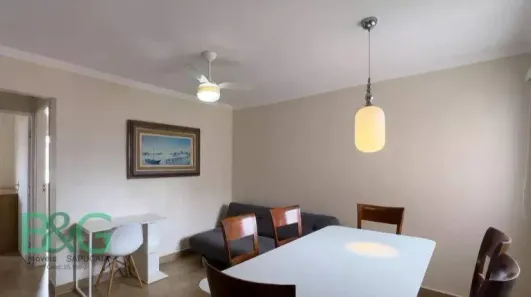 Apartamento com 2 Quartos à venda, 55m² no Vila Mariana, São Paulo