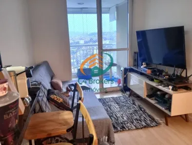 Apartamento com 2 Quartos à venda, 56m² no Vila Galvão, Guarulhos