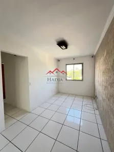 Apartamento com 2 Quartos à venda, 54m² no Jardim Tamoio, Jundiaí