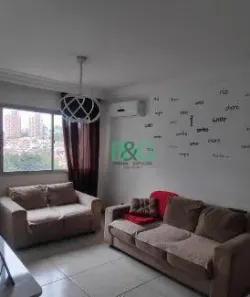 Apartamento com 3 Quartos à venda, 86m² no Jardim Taquaral, São Paulo