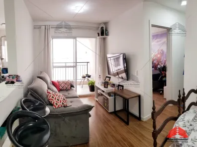 Apartamento com 2 Quartos à venda, 55m² no Brás, São Paulo