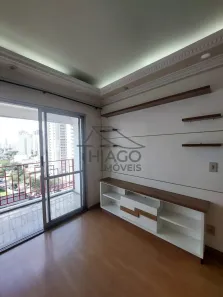 Apartamento com 2 Quartos para alugar, 52m² no Belenzinho, São Paulo