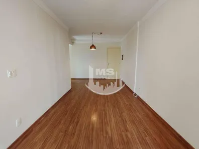 Apartamento com 2 Quartos para alugar, 62m² no Cambuí, Campinas