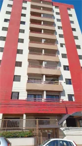 Apartamento com 3 Quartos à venda, 86m² no Vila Georgina, Indaiatuba