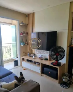 Apartamento com 2 Quartos para alugar, 64m² no Vila Industrial, São José dos Campos