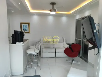 Apartamento com 2 Quartos à venda, 45m² no Vila Buarque, São Paulo