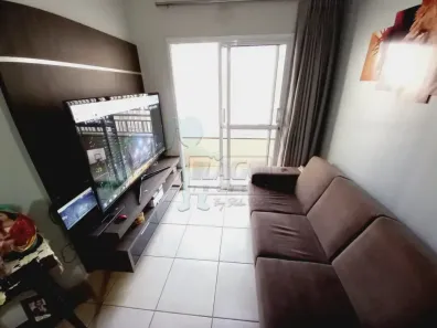 Apartamento com 2 Quartos à venda, 64m² no Jardim Botânico, Ribeirão Preto