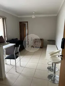 Apartamento com 1 Quarto para alugar, 49m² no Jardim Botânico, Ribeirão Preto