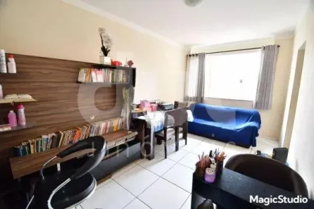 Apartamento com 2 Quartos à venda, 79m² no Centro, Campinas