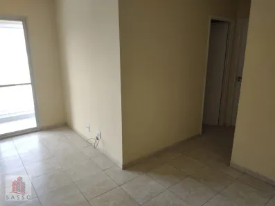 Apartamento com 2 Quartos à venda, 52m² no Vila Bertioga, São Paulo