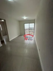 Apartamento com 2 Quartos à venda, 55m² no Vila Mangalot, São Paulo