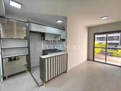 Apartamento com 2 Quartos para alugar, 64m² no Centro, Londrina