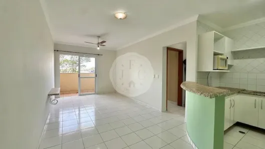 Apartamento com 1 Quarto para alugar, 50m² no Nova Ribeirânia, Ribeirão Preto