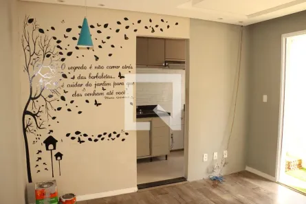 Apartamento com 2 Quartos à venda, 44m² no Jardim Imperador (Zona Leste), São Paulo