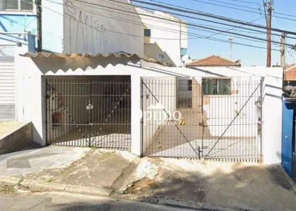 Lote/Terreno à venda, 216m² no Jardim Santa Cruz (Campo Grande), São Paulo