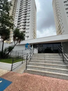 Apartamento com 2 Quartos para alugar, 56m² no Vila Jaraguá, Goiânia