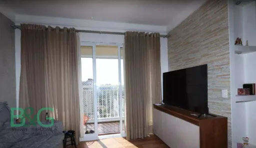 Apartamento com 2 Quartos à venda, 57m² no Vila Mariana, São Paulo