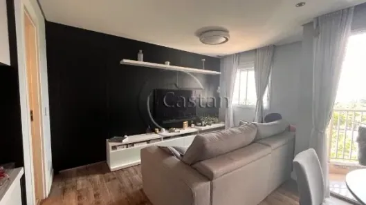 Apartamento com 2 Quartos à venda, 55m² no Brás, São Paulo