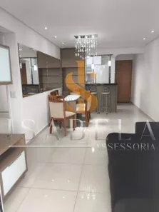 Apartamento com 2 Quartos à venda, 61m² no Vila Gumercindo, São Paulo