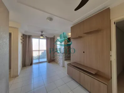 Apartamento com 2 Quartos para alugar, 52m² no Jardim Planalto, São José do Rio Preto