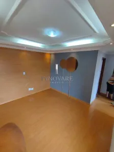 Apartamento com 2 Quartos à venda, 56m² no Piratininga (Venda Nova), Belo Horizonte