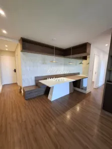 Apartamento com 3 Quartos para alugar, 91m² no Tamboré, Barueri