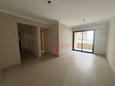 Apartamento com 2 Quartos para venda ou aluguel, 79m² no Bosque das Juritis, Ribeirão Preto